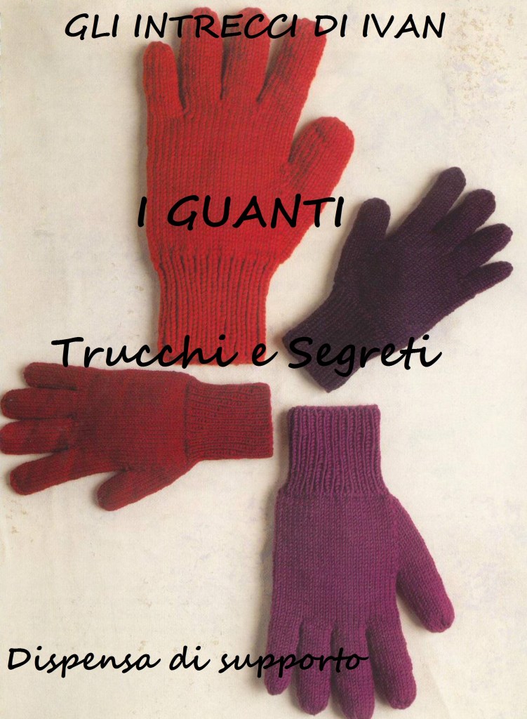 La copertina della dispensa che verrà fornita a tutti i partecipanti al corso!